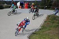 BMX Wettkamp des TuS Leopoldshöhe - © Stefan Backe