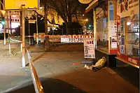 Nach dem Gro&szlig;einsatz der Polizei in Herford an der Rennstra&szlig;e hat die Spurensicherung die Arbeit &uuml;bernommen. - &copy; Claus Frickemeier