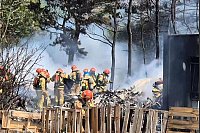 In S&uuml;dkorea ist ein Patrouillenflugzeug der Marine mit vier Menschen an Bord abgest&uuml;rzt. - &copy; Uncredited/Yonhap/AP/dpa