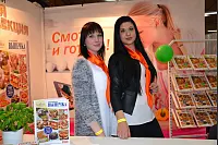 Russischer Jahrmarkt - © Laura Idel