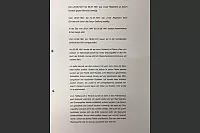 Erklärung - © Privat