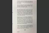 Erklärung - © Privat