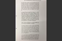 Erklärung - © Privat