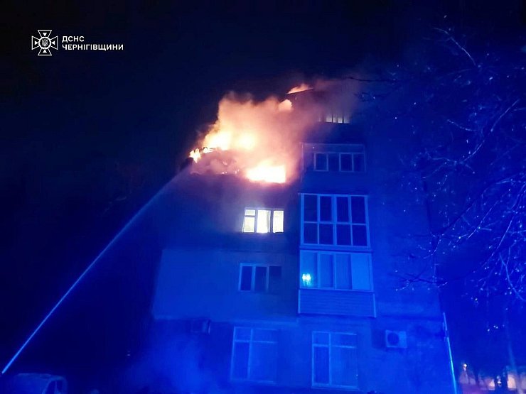Die russischen Luftangriffe auf die Ukraine gingen auch in der Nacht weiter. (Archivfoto) - © -/Ukrainian Emergency Service via AP/dpa