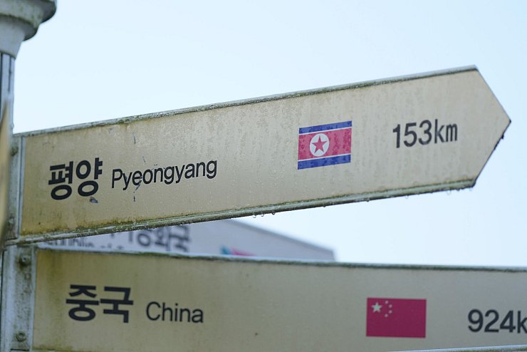 Die Spannungen auf der koreanischen Halbinsel haben wieder deutlich zugenommen. - © Lee Jin-man/AP/dpa