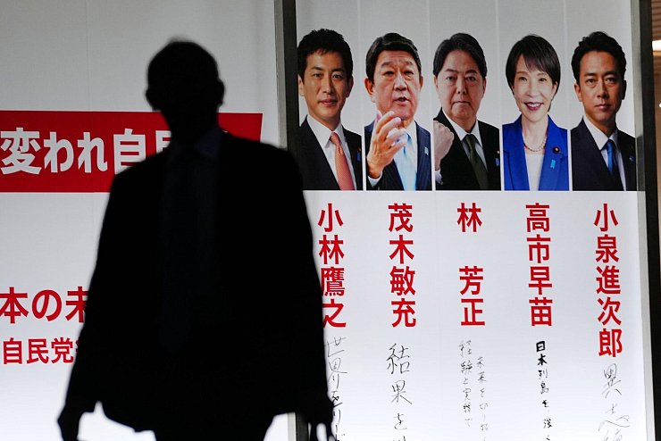Am Samstag hat die regierende LDP einen neuen Vorsitzenden gewählt, nachdem Shigeru Ishiba zuvor im September zurückgetreten ist. - © Uncredited/Kyodo News/dpa