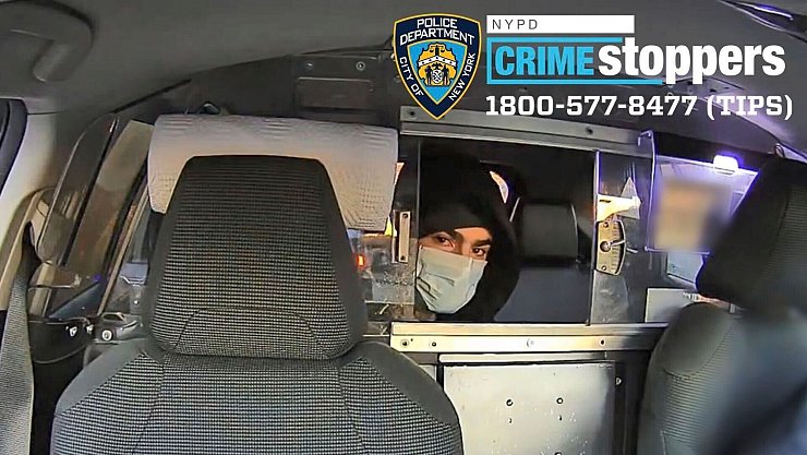 Es gab mehrere Fahndungsfotos des Schützen. - © -/NYPD via AP/dpa