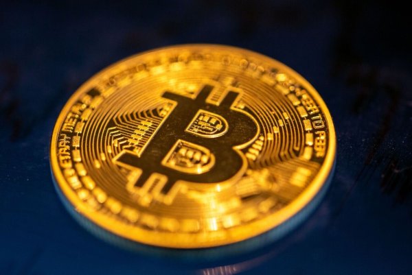 Bitcoin - © Foto: Fernando Gutierrez-Juarez/dpa-Zentralbild/dpa