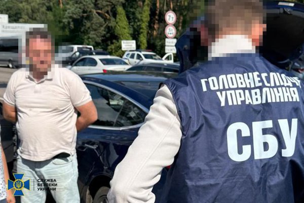 Unter anderem wegen Vorwürfen der Informationsweitergabe an russische Geheimdienste hat der ukrainische Geheimdienst SBU Razzien bei Mitarbeitern des Nationalen Antikorruptionsbüros vorgenommen. - © -/SBU/dpa/dpa