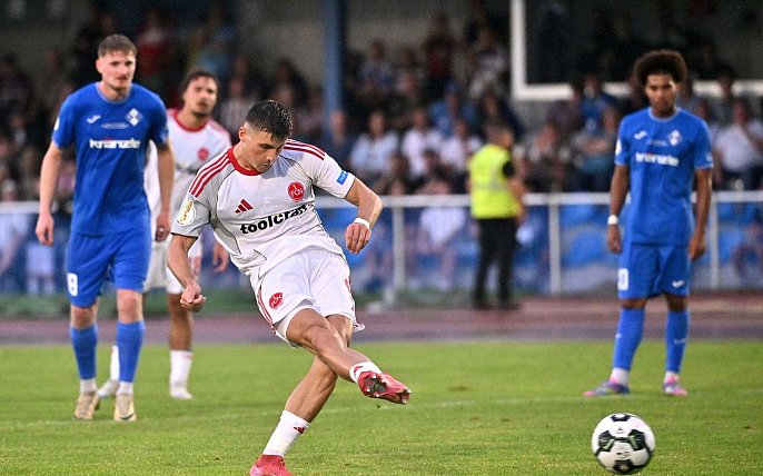 Bild zu Arminia Bielefeld holt St&uuml;rmer Telalovic auf Leihbasis