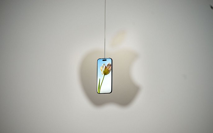 Bild zu Neues von Apple: Schlankes iPhone Air und 17 Pro in Orange