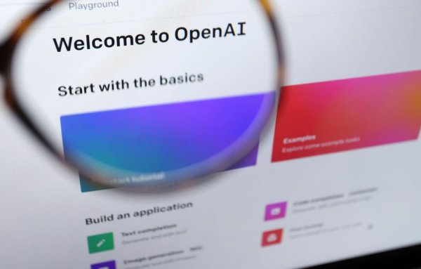 Voraussetzung für die volle Geldspritze von 40 Milliarden Dollar soll der Umbau von OpenAI bis zum Jahresende sein. (Archivbild) - © Karl-Josef Hildenbrand/dpa
