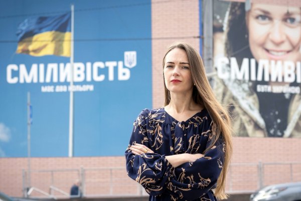 - © -/Right Livelihood Foundation/dpa