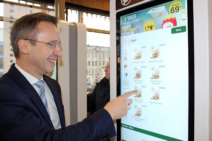 30. Jahrestag der Er&ouml;ffnung des ersten McDonald's in Russland - &copy; Foto: Claudia Thaler/dpa