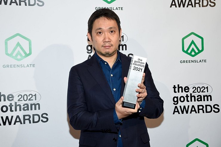 Gotham Awards - Ryusuke Hamaguchi - &copy; Foto: Evan Agostini/Invision via AP/dpa