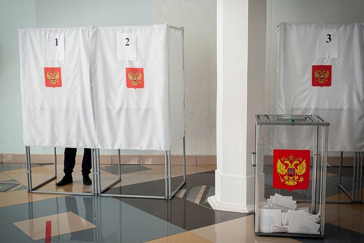 Regionalwahlen - &copy; Foto: Lev Vlasov/SOPA Images via ZUMA Wire/dpa