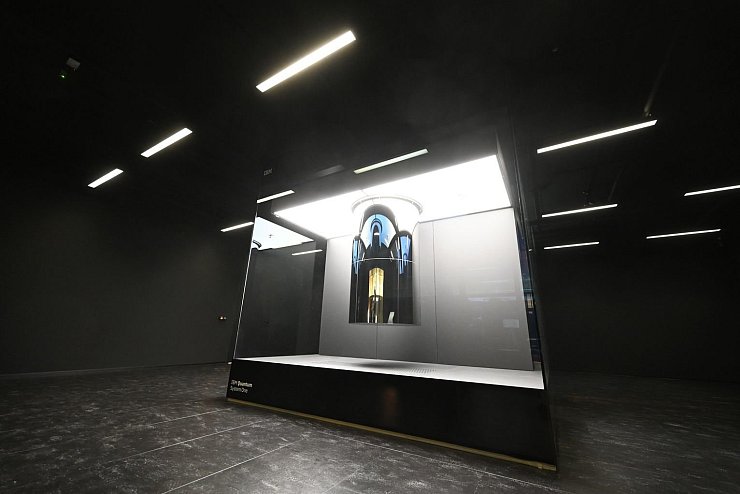 Erster kommerziell genutzter Quantencomputer - &copy; Foto: Bernd Wei&szlig;brod/dpa