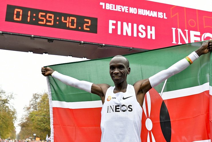 Eliud Kipchoge - © Foto: Herbert Neubauer/APA/dpa