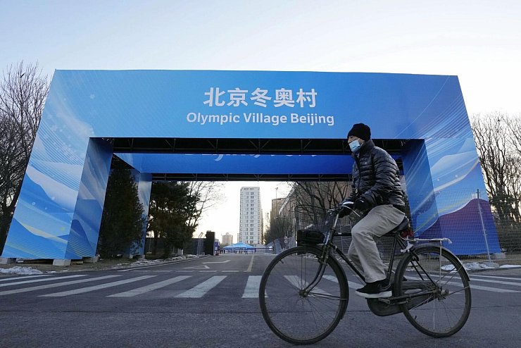 Olympische Winterspiele - &copy; Foto: -/Kyodo/dpa