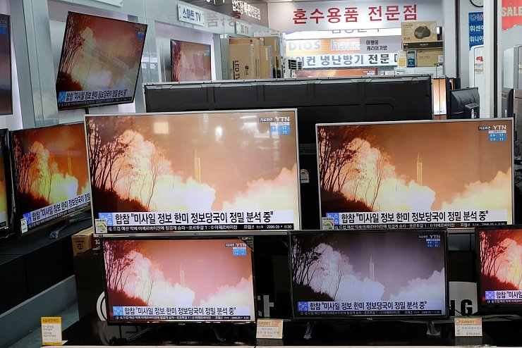 Marschflugk&ouml;rper-Test - &copy; Foto: Lee Jin-Man/AP/dpa