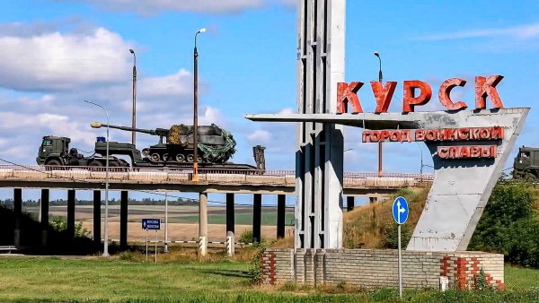 Russland nutzt die Region Kursk an der Grenze zur Ukraine als Aufmarschgebiet für den Krieg gegen das Nachbarland. (Archivbild) - © -/Russian Defense Ministry Press Service via AP/dpa