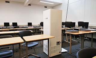 Luftfiltergeräte für Klassenräume sind nicht gerade klein. - Stadt Lage