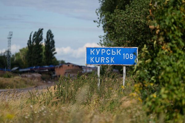 Ukrainische Truppen halten eroberte Gebiete bei Kursk.(Archivbild) - © Evgeniy Maloletka/AP/dpa