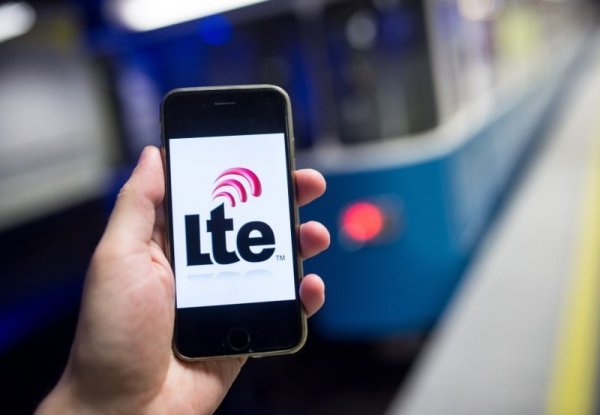 Kein LTE in Hörste. - © Alexander Heinl