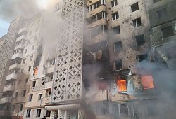 Ukraine-Krieg - Ternopil - Uncredited/Ukrainian Emergency Service/AP/dpa