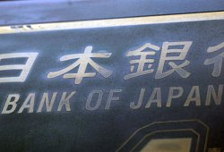 Bank of Japan - Rodrigo Reyes Marin/ZUMA Press Wire/dpa
