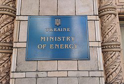 Energieministerium in Kiew - Andreas Stein/dpa