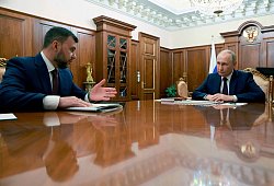 Ukraine-Krieg - Donezk - Gavriil Grigorov/Pool Sputnik Kremlin/AP/dpa