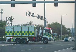 Nahostkonflikt - Katar - Nikku/XinHua/dpa