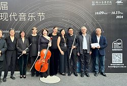 Ensemble - 1 - Ensemble Horizonte