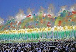 Eröffnungsfeier der World Games 2025 - Chen Bin/XinHua/dpa