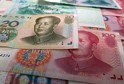 Yuan - Pixabay