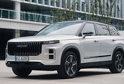 Jaecoo 7 von Chery - Chery/dpa-tmn