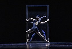 erica-pinage-hinten-ayu-kinoshita - 2 - Fotorechte: Lippisches Landestheater