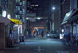 TV-Ausblick Arte - «Johatsu - Die sich in Luft auflösen» - Andreas Hartmann/Arte/dpa