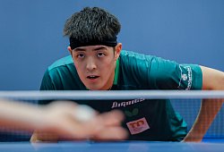 Dang Qiu - Rolf Vennenbernd/dpa