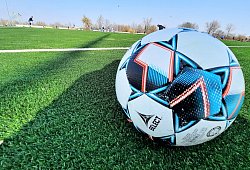 Schmuckbild Fußball - Oliver König