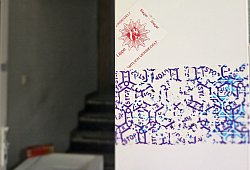 Tatort Iltisweg - Janet König