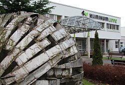 Klinikum Lemgo - 1 - Archivfoto: Till Brand