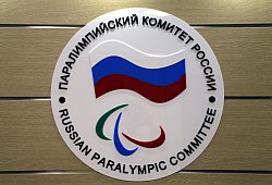 Russisches Paralympisches Komitee - Maxim Shipenkov/dpa