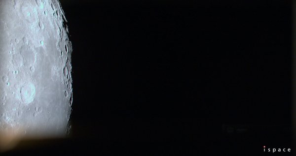 Die Mondoberfläche vom Landegerät der japanischen Hakuto-R Mission aus gesehen. Am 25. April gegen 18.40 Uhr (MESZ) will das junge japanische Raumfahrtunternehmen ispace den Mondlander auf dem Mond aufsetzen lassen. - © ispace/dpa