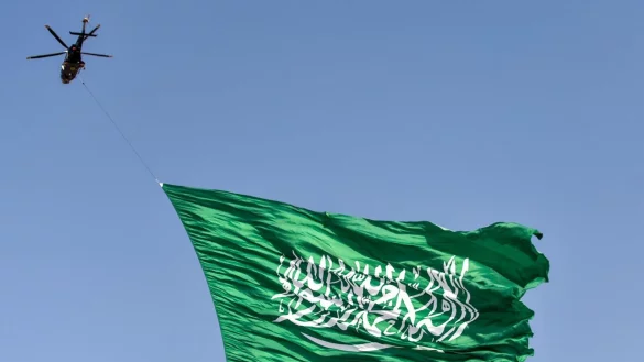 - &copy; Saudi Press Agency/dpa