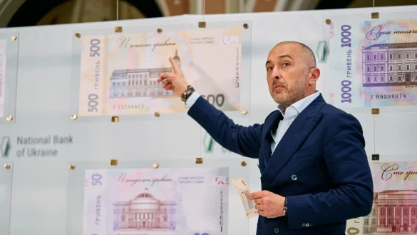 Trotz fast vier Jahren Krieg hat die ukrainische Zentralbank das Finanzsystem bisher stabil halten k&ouml;nnen und verf&uuml;gt &uuml;ber die gr&ouml;&szlig;ten Reserven ihrer Geschichte. (Archivbild) - &copy; -/Zentralbank der Ukraine/dpa