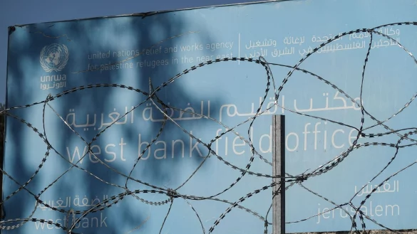 Bereits im Dezember wurde eine israelische Flagge &uuml;ber dem Geb&auml;ude gehisst (Archivbild). - &copy; Nir Alon/ZUMA Press Wire/dpa