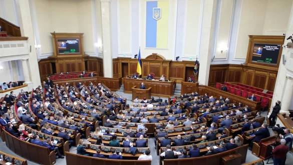 Blick auf die Werchowna Rada - das Parlament der Ukraine. (Arhivbild) - &copy; -/Ukrinform/dpa