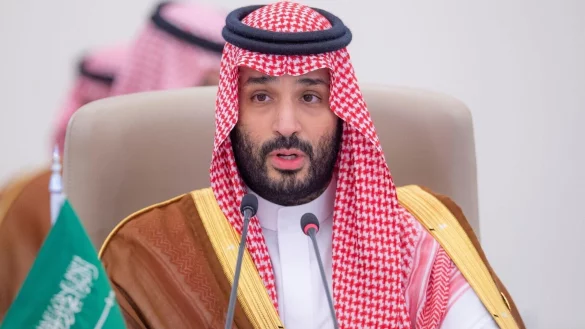 Mohammed bin Salman, Kronprinz und Premierminister von Saudi-Arabien, k&uuml;ndigt eine allj&auml;hrliche E-Sport-Weltmeiterschaft in Riad an. - &copy; ---/Saudi Press Agency/dpa/Archivbild